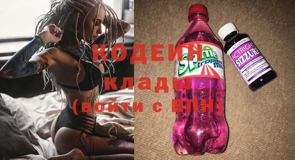 каннабис Киренск