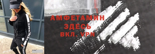 стафф Киреевск