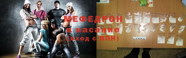 прущий лед Кинешма