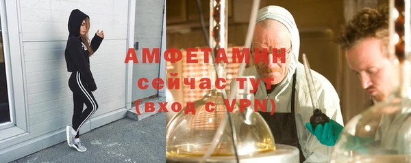 стафф Киреевск