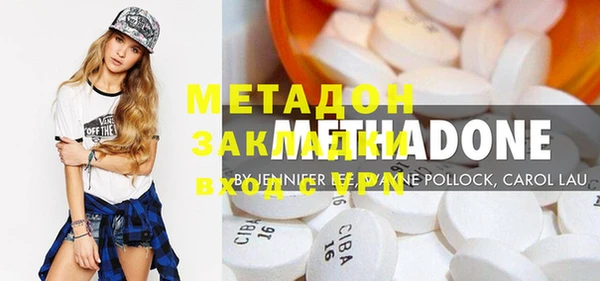стафф Киреевск