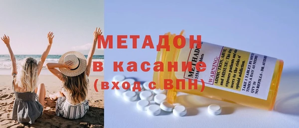 прущий лед Кинешма