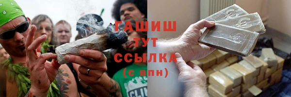 каннабис Киренск