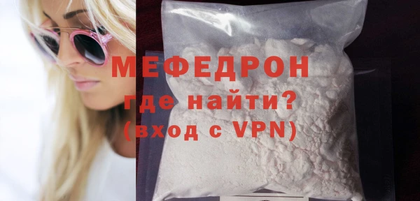 каннабис Киренск