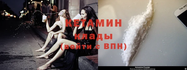 прущий лед Кинешма