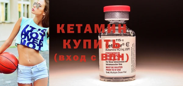 каннабис Киренск