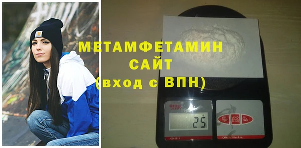 стафф Киреевск