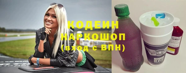 каннабис Киренск