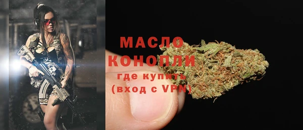 каннабис Киренск