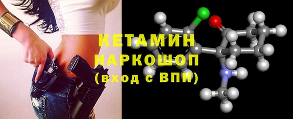 прущий лед Кинешма