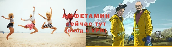 стафф Киреевск