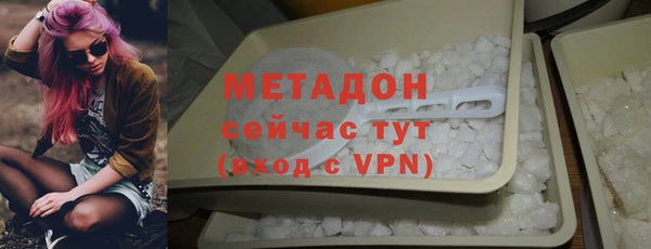 прущий лед Кинешма
