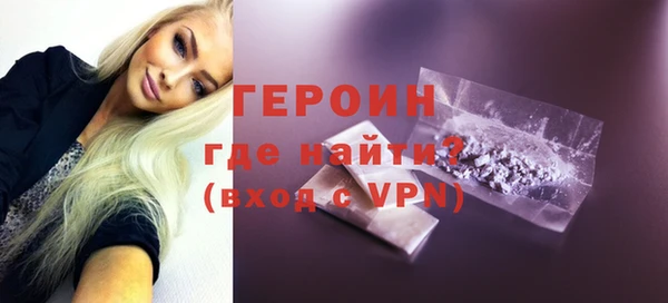 каннабис Киренск