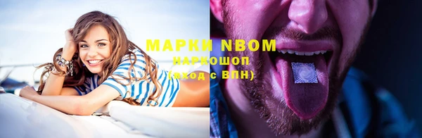 прущий лед Кинешма