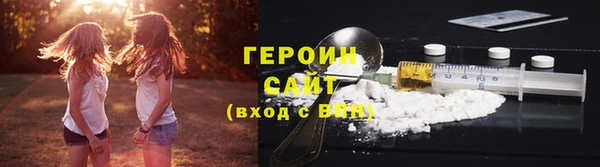 стафф Киреевск