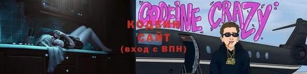 прущий лед Кинешма