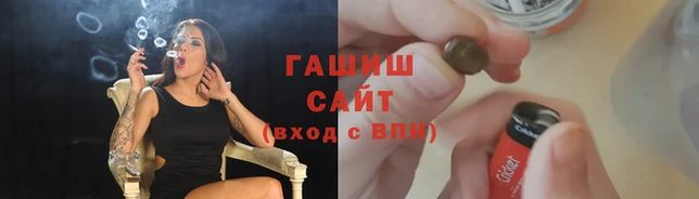 прущий лед Кинешма