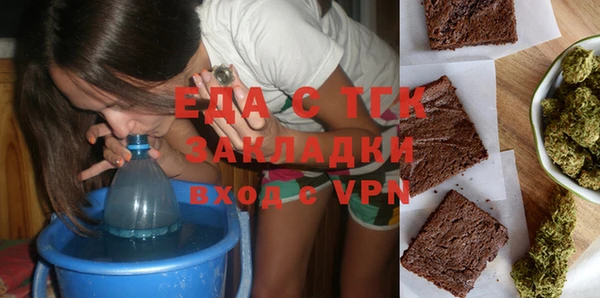 прущий лед Кинешма