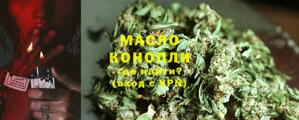 прущий лед Кинешма