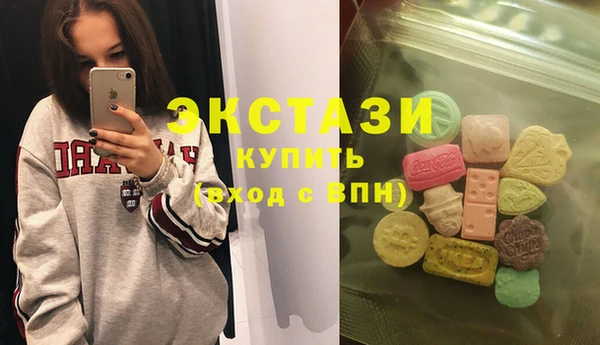 прущий лед Кинешма