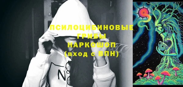 каннабис Киренск