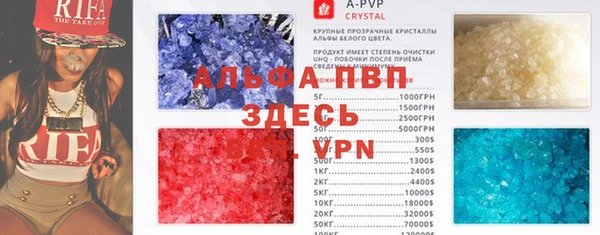каннабис Киренск