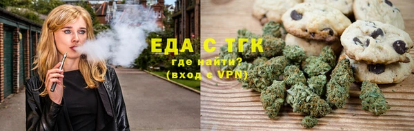 стафф Киреевск