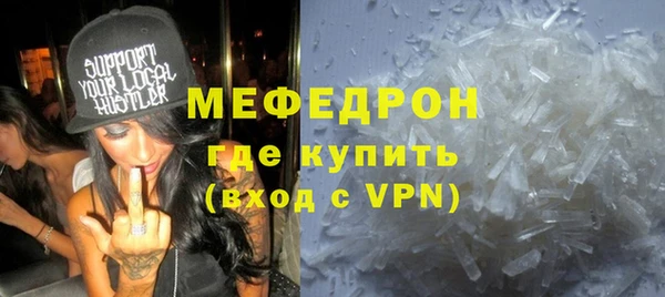 каннабис Киренск