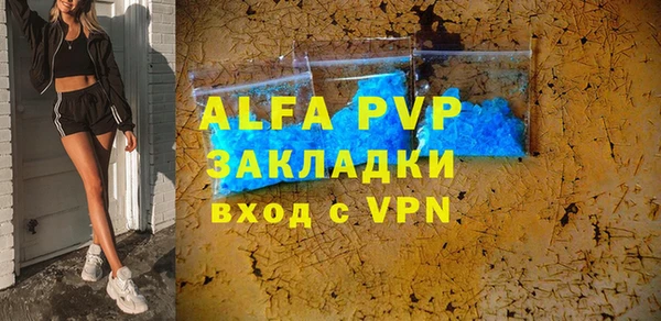каннабис Киренск