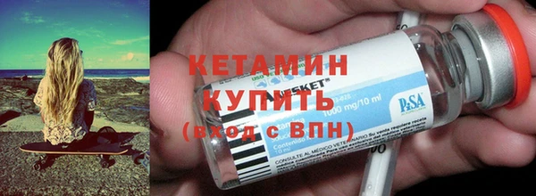 прущий лед Кинешма
