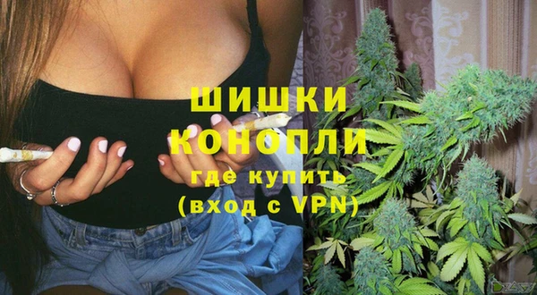 прущий лед Кинешма
