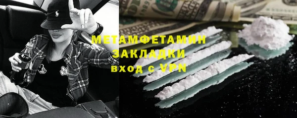 каннабис Киренск