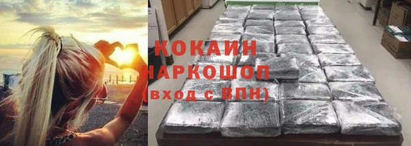 каннабис Киренск