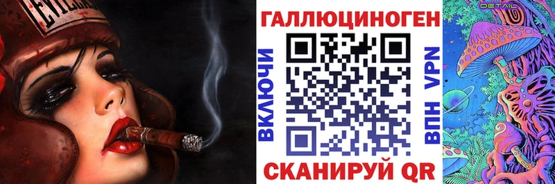 Купить где  Каменногорск  Галлюциногенные грибы MAGIC MUSHROOMS 
